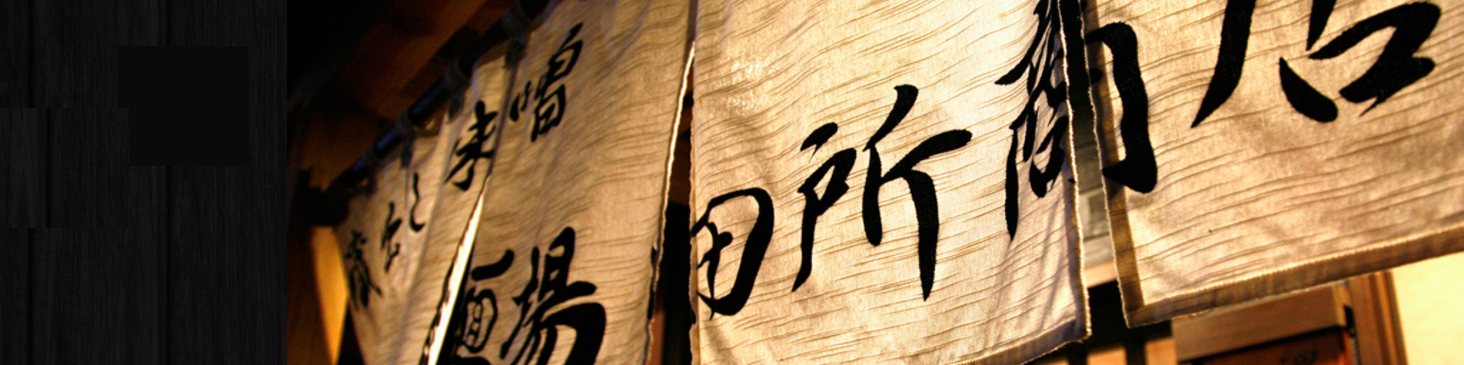 スクリーンショット (4)