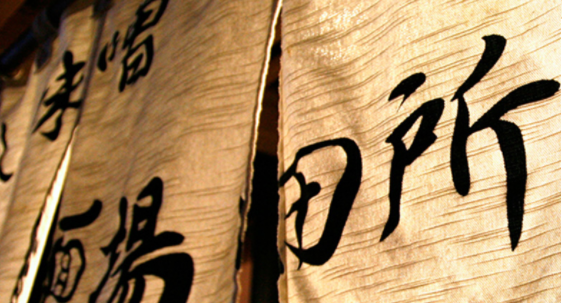 スクリーンショット (3) - コピー