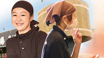 スクリーンショット (11)